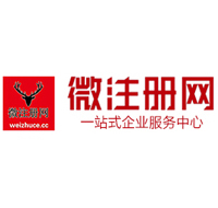 铜陵贵州注册公司没有地址怎么办